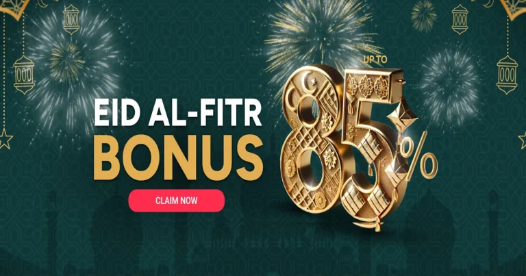 Vonway 85% Eid Al-Fitr Forex Bonus Get It Instantly