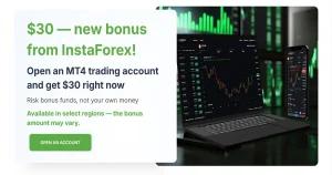 New No Deposit Risk-free Forex Bonus