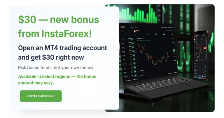 Claim a $30 New No Deposit Risk-free Forex Bonus